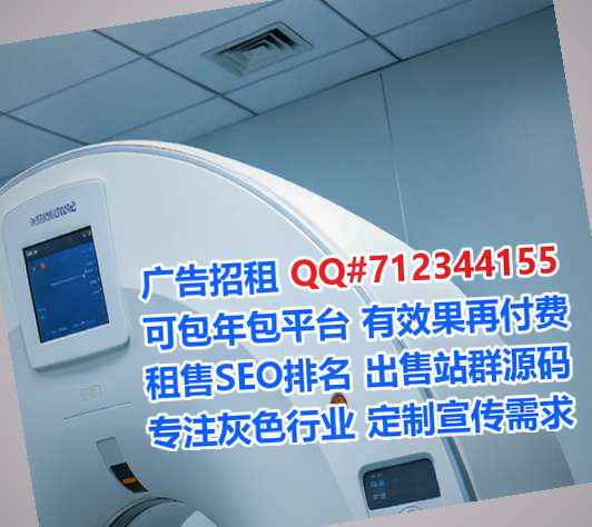 顺昌卵子培训门市部